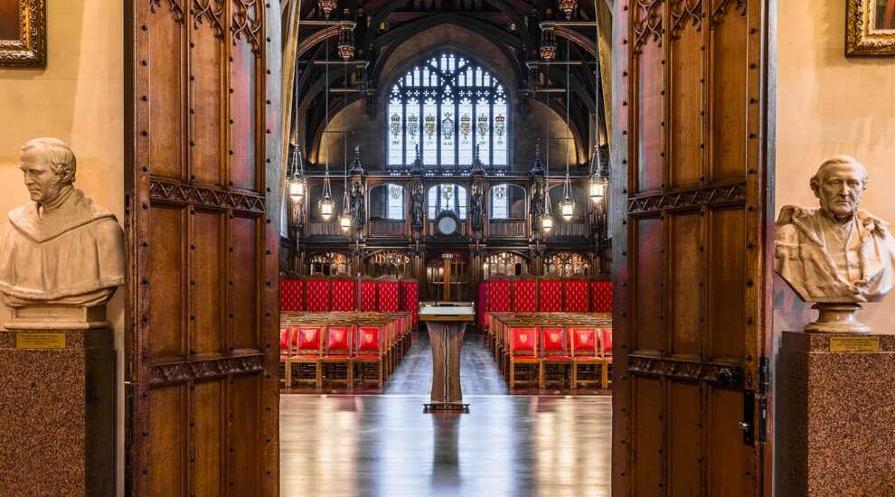 Entrance to the Great Hall
